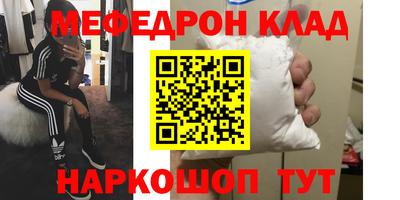 марихуана Краснодар