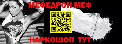 дмт Краснознаменск