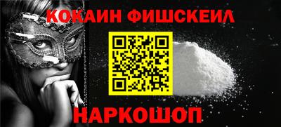 марихуана Краснодар
