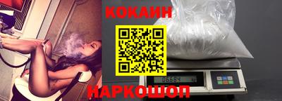 дмт Краснознаменск