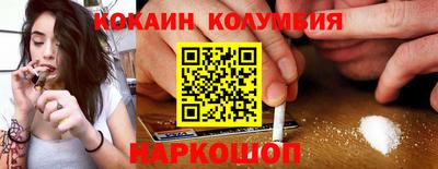 марихуана Краснодар