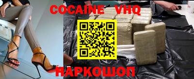 дмт Краснознаменск