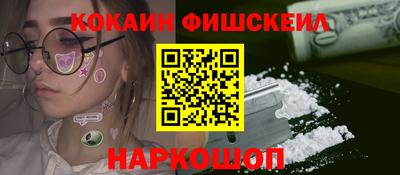 марихуана Краснодар