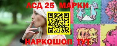 дмт Краснознаменск