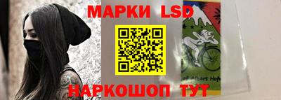 марихуана Краснодар