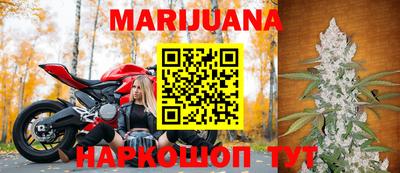 дмт Краснознаменск