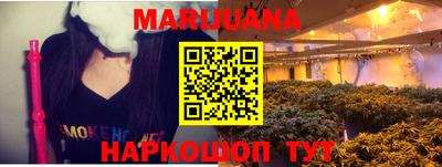 jwh Янаул