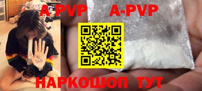 дмт Краснознаменск