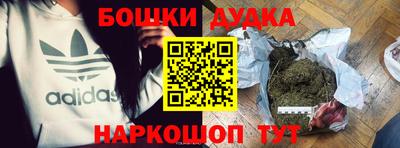 дмт Краснознаменск