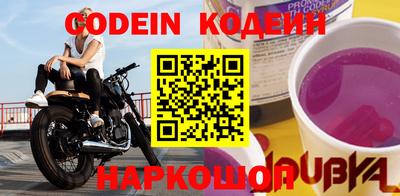 марихуана Краснодар