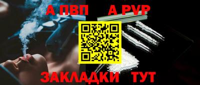 дмт Краснознаменск