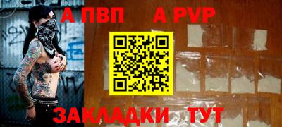 ГАЛЛЮЦИНОГЕННЫЕ ГРИБЫ Краснокаменск