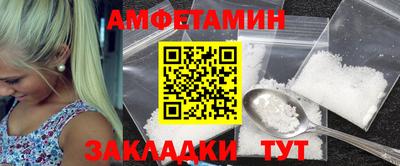 дмт Краснознаменск