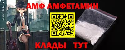 ГАЛЛЮЦИНОГЕННЫЕ ГРИБЫ Краснокаменск