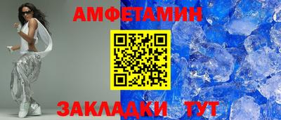 дмт Краснознаменск