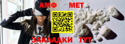 марихуана Краснодар