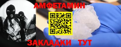 марихуана Краснодар