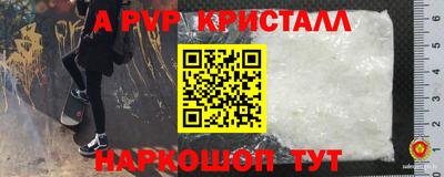 марихуана Краснодар