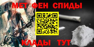 марихуана Краснодар