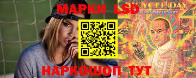 дмт Краснознаменск