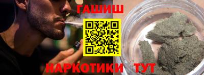 дмт Краснознаменск