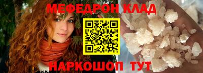 марихуана Краснодар