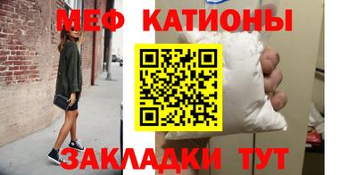 дмт Краснознаменск