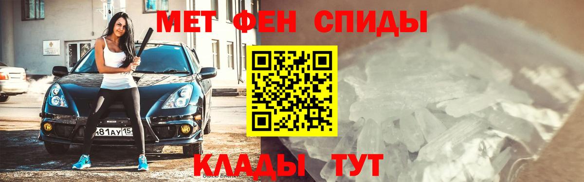Бошки Шишки Кирово-Чепецк